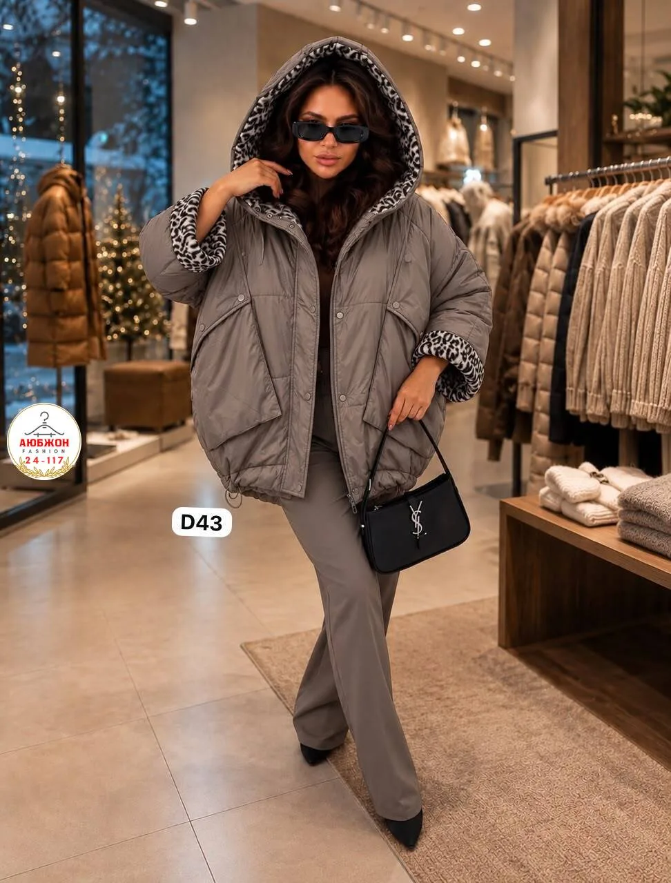 Куртка женская oversize — фото 1