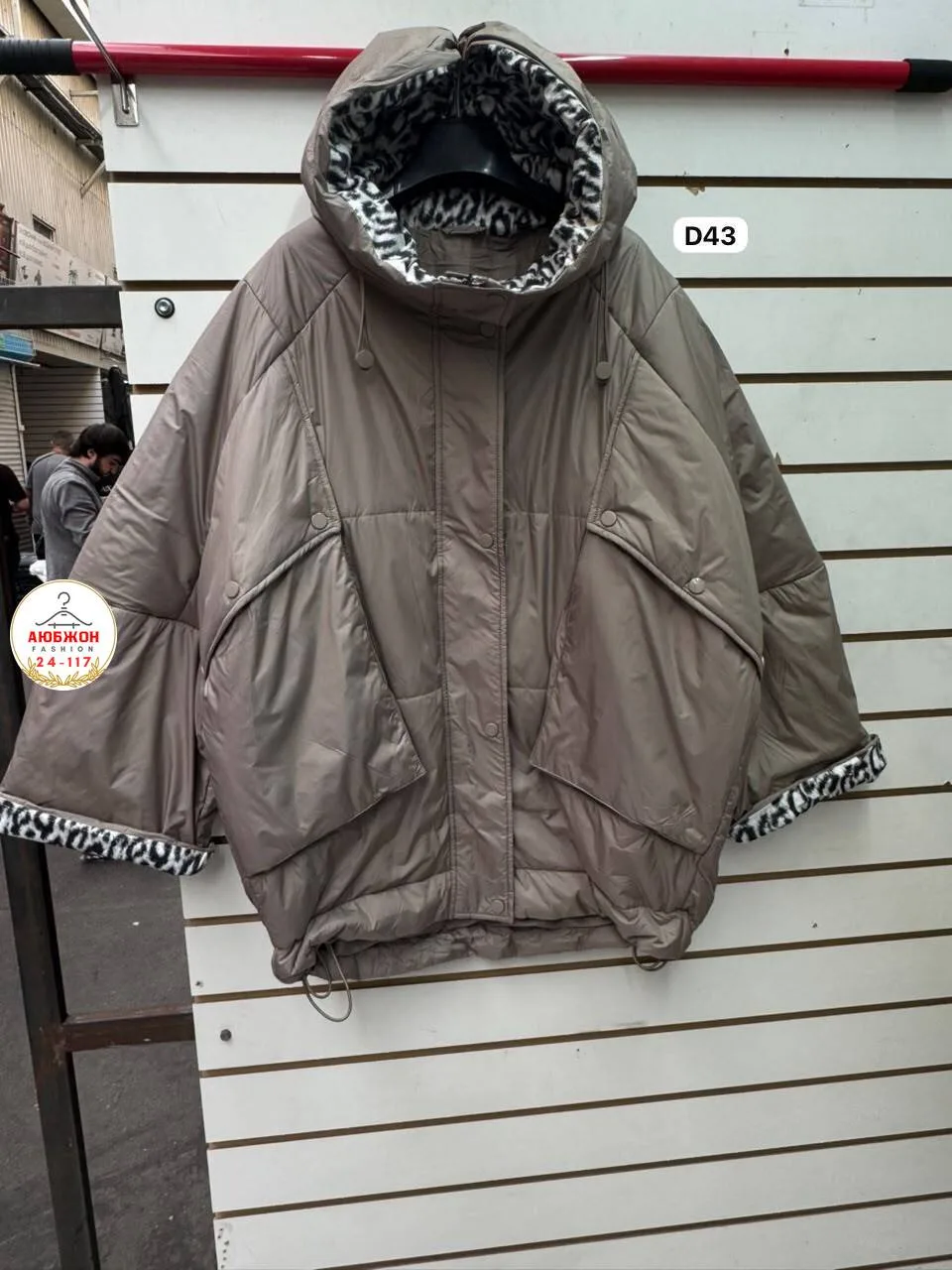 Куртка женская oversize — фото 4