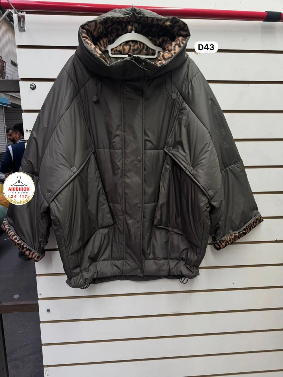 Куртка женская oversize — фото 5