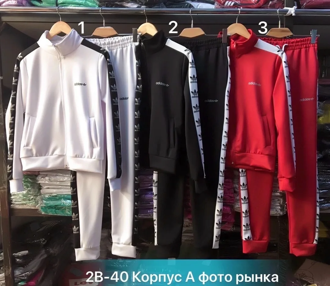 Костюм двойка из эластана — фото 5