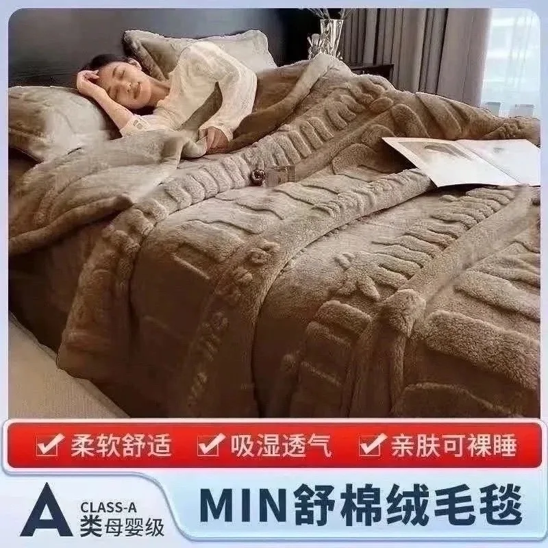Плед Евро Велюровый — фото 6