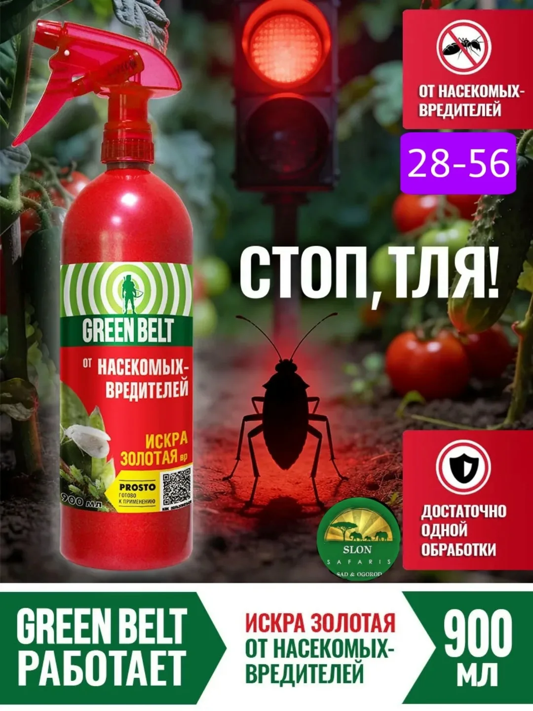 Жилет Белый