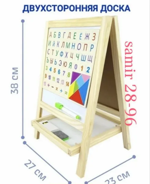 Игрушка, дерево — фото 1