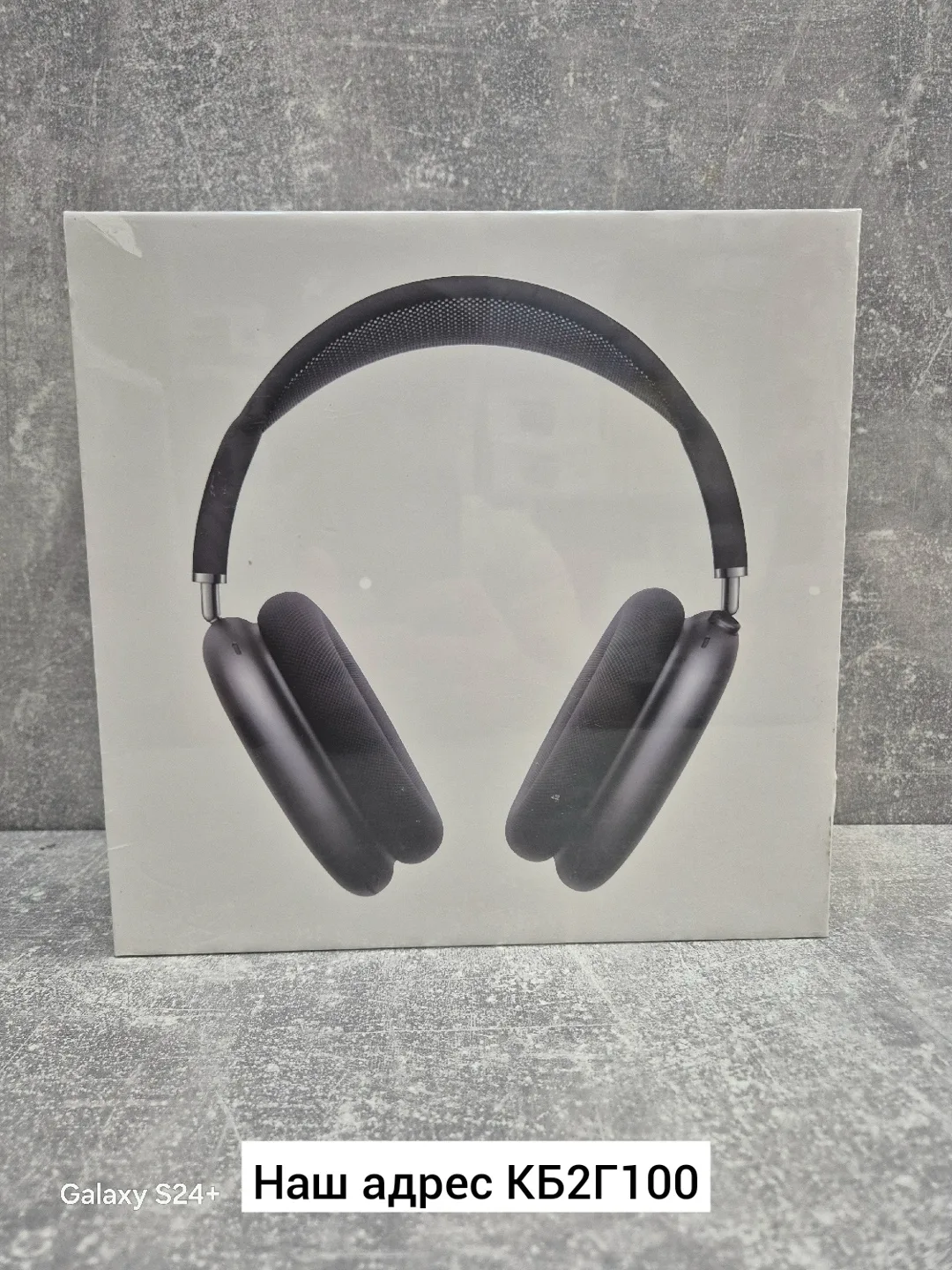 Airpods Pro Max Наушники — фото 3