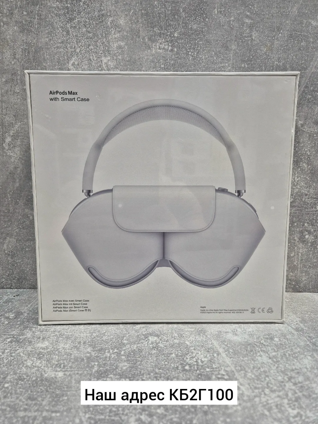 Airpods Pro Max Наушники — фото 4