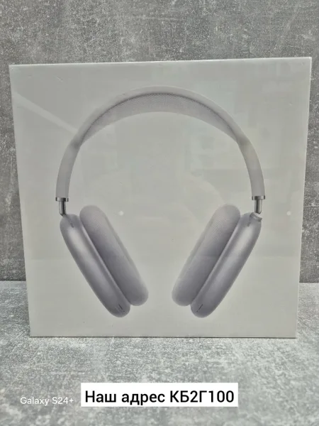 Airpods Pro Max Наушники — фото 1