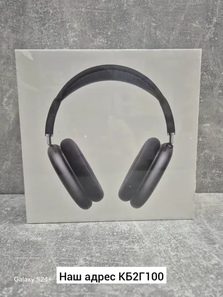 Airpods Pro Max Наушники — фото 3