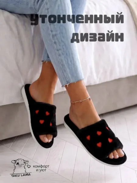 Домашние тапки с резиновой подошвой — фото 5