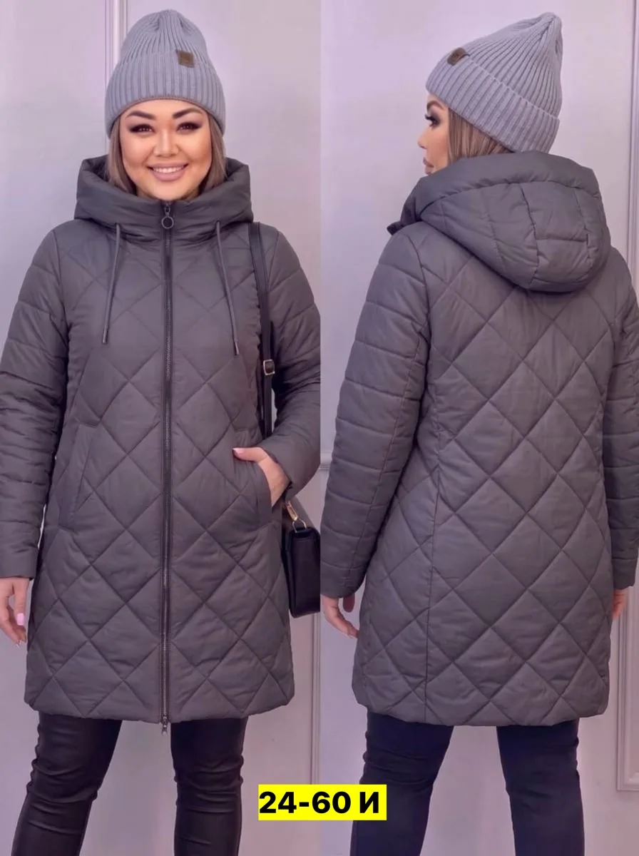 Куртка синтепон синяя — фото 1