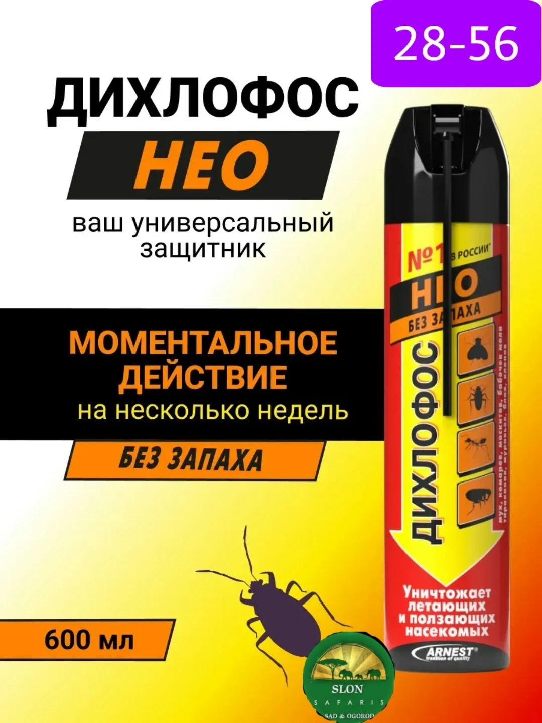 Куртка синяя