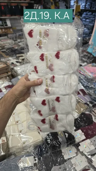 Носки норка женские — фото 3