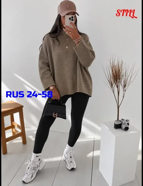 Свитер шерстяной из акрила и кашмира шерс акрил/кашмир — фото 1