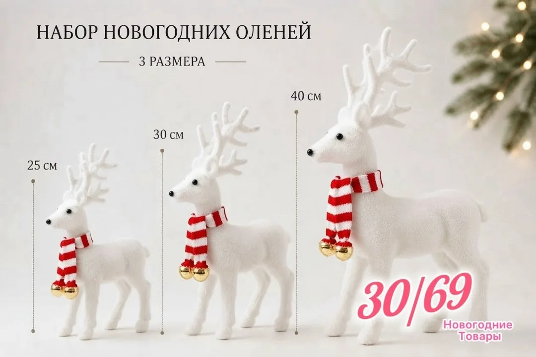 ꧁༺. ЛИНИЯ .༻꧂ — фото 6