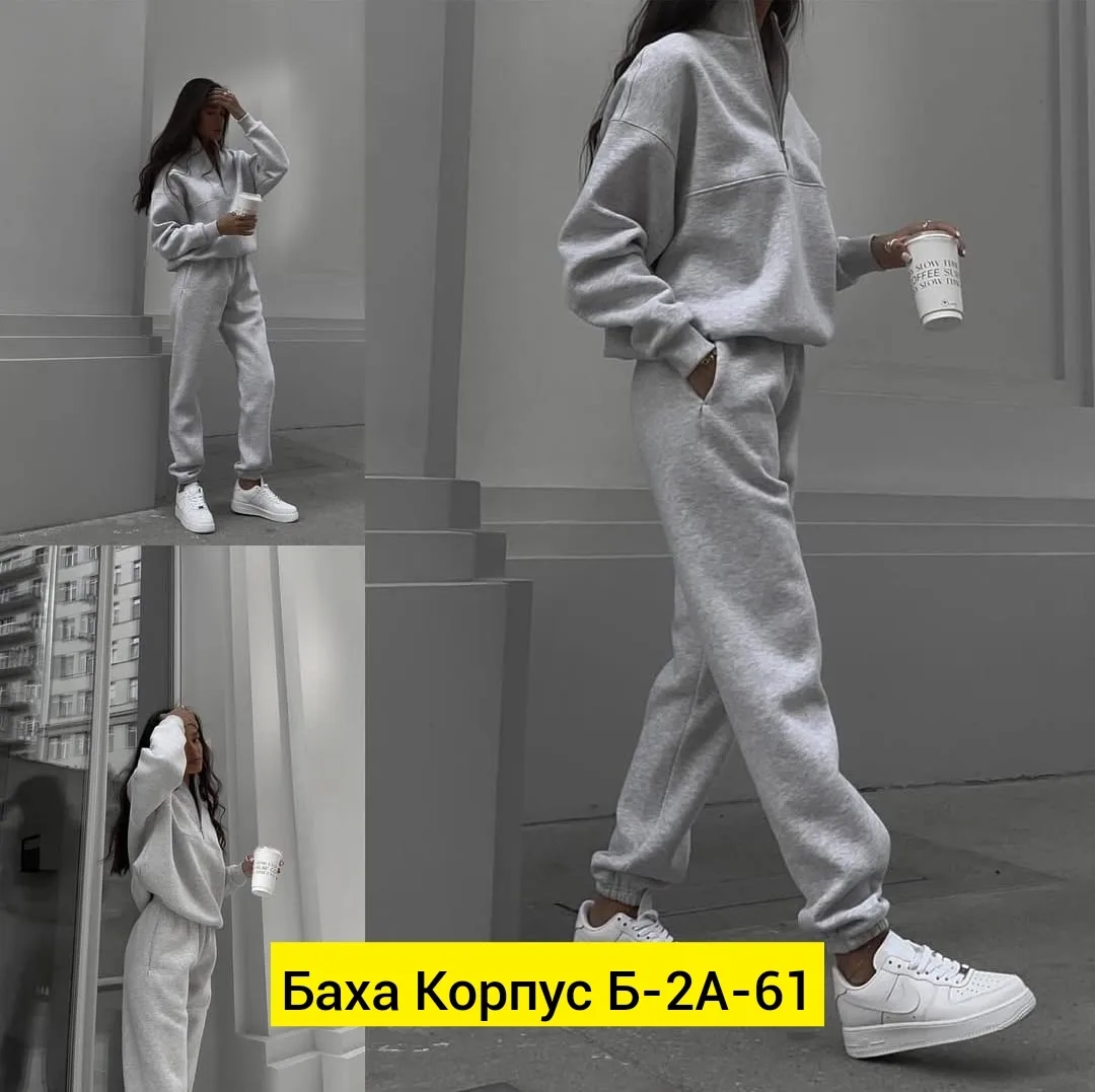Костюм двойка из флиса — фото 8