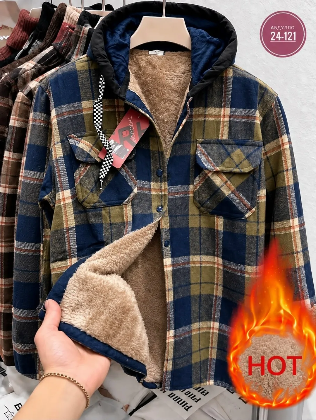 Рубашка с капюшоном кашемир с мехом UNISEX — фото 2