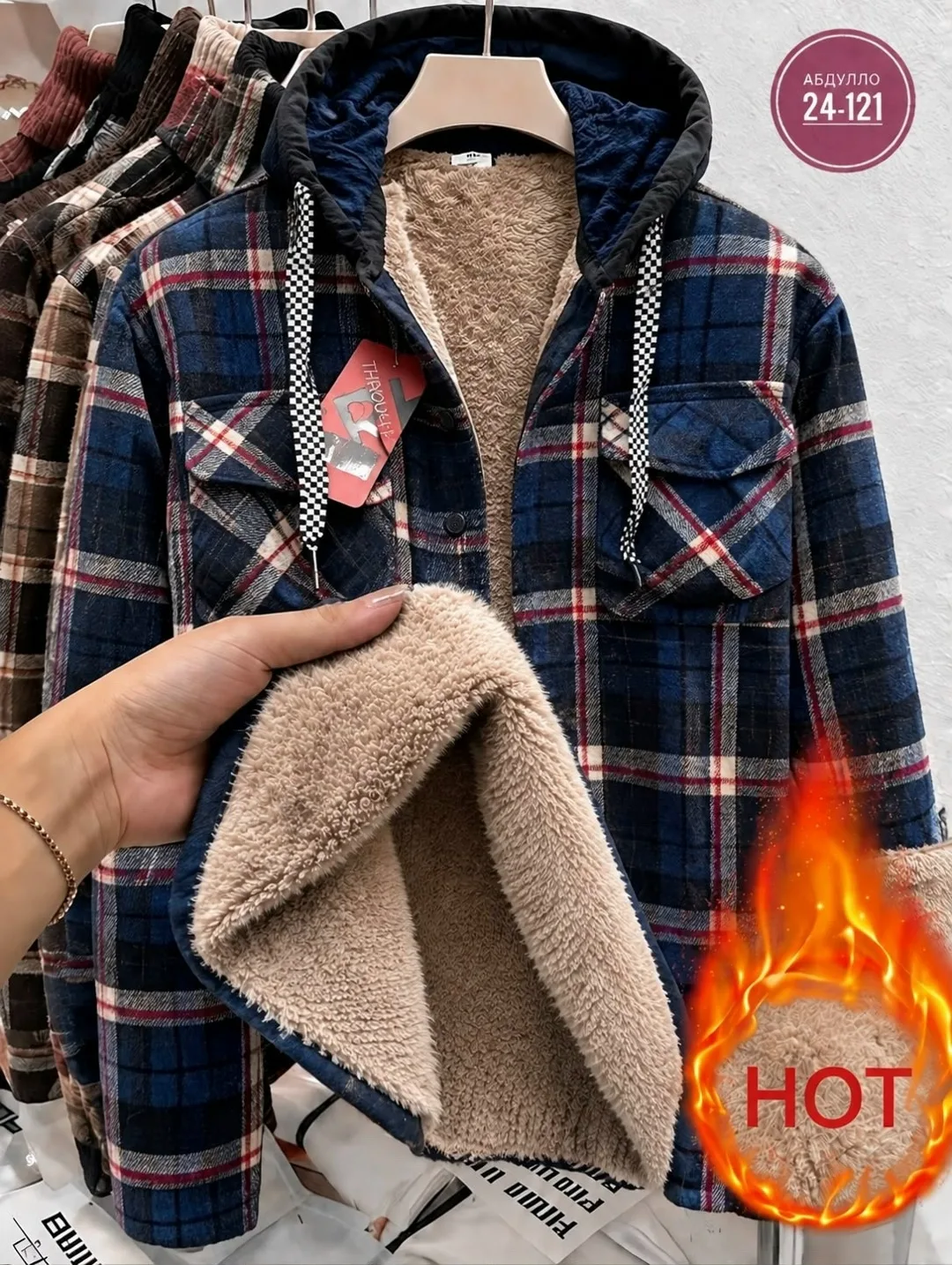 Рубашка с капюшоном кашемир с мехом UNISEX — фото 3