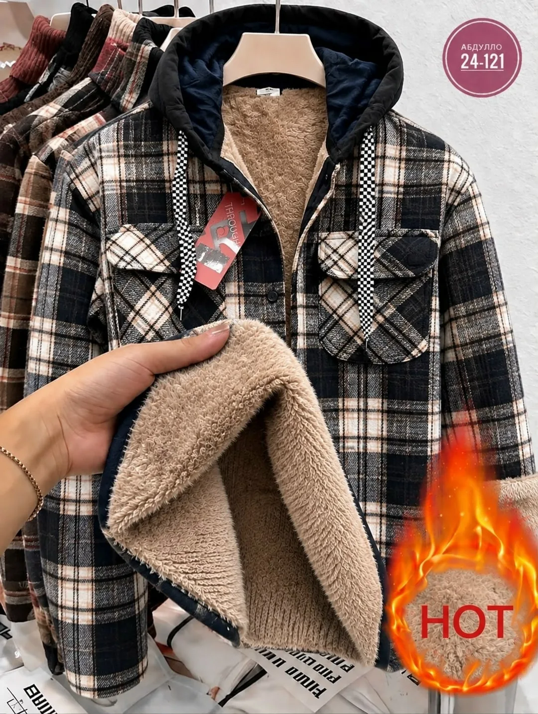 Рубашка с капюшоном кашемир с мехом UNISEX — фото 4