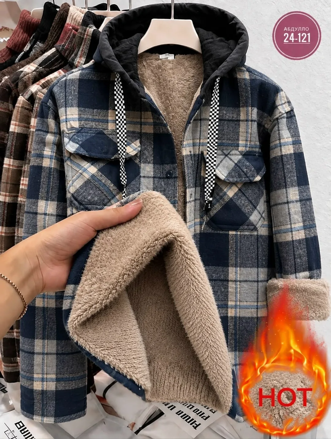 Рубашка с капюшоном кашемир с мехом UNISEX — фото 5