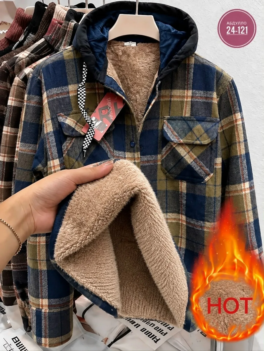 Рубашка с капюшоном кашемир с мехом UNISEX — фото 6