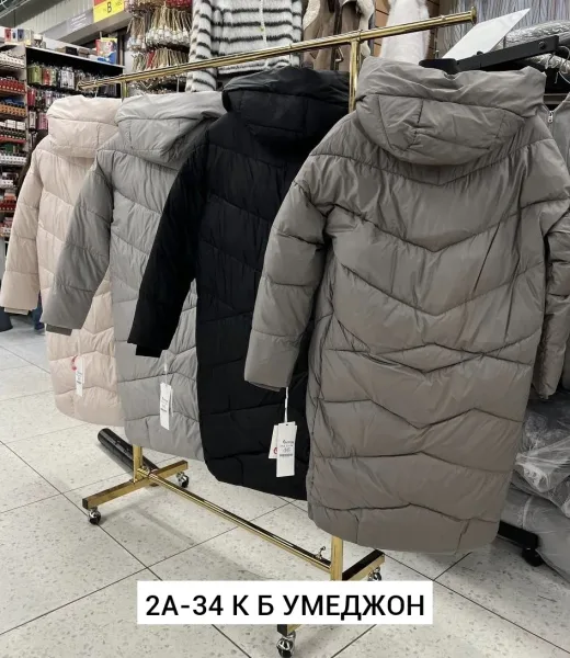 Куртка холлофайбер — фото 3