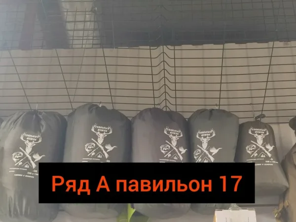 Одеяло Белый — фото 5