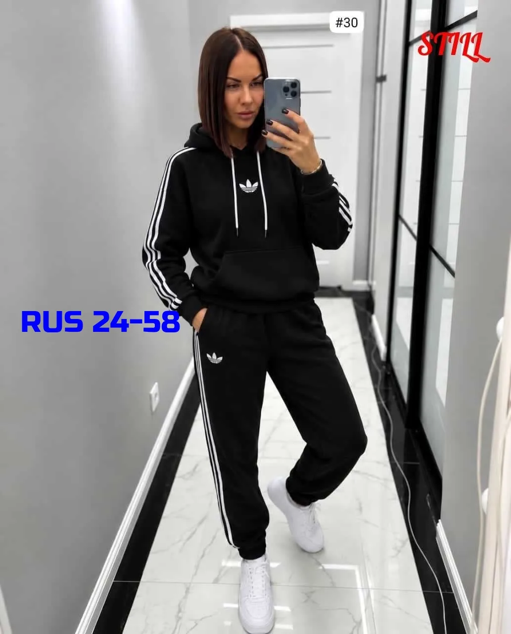 Спортивный костюм Adidas — фото 1