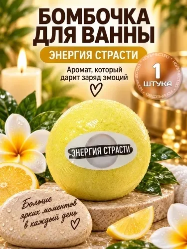 12 видов — фото 3