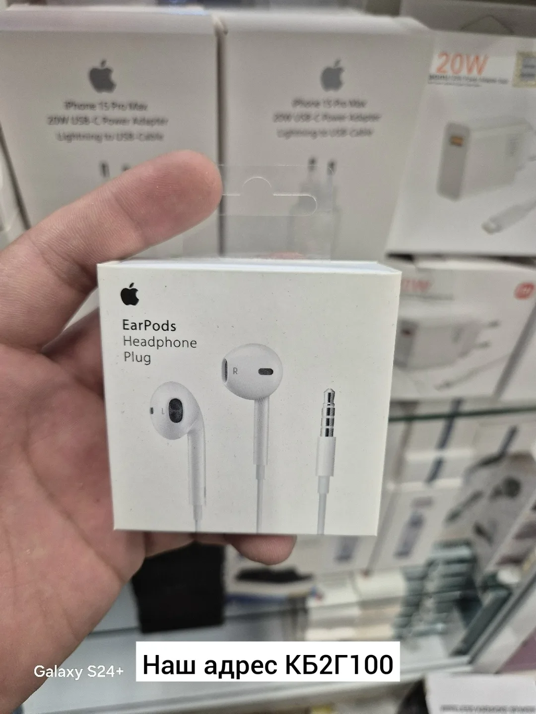 Apple Earpods Наушники — фото 4
