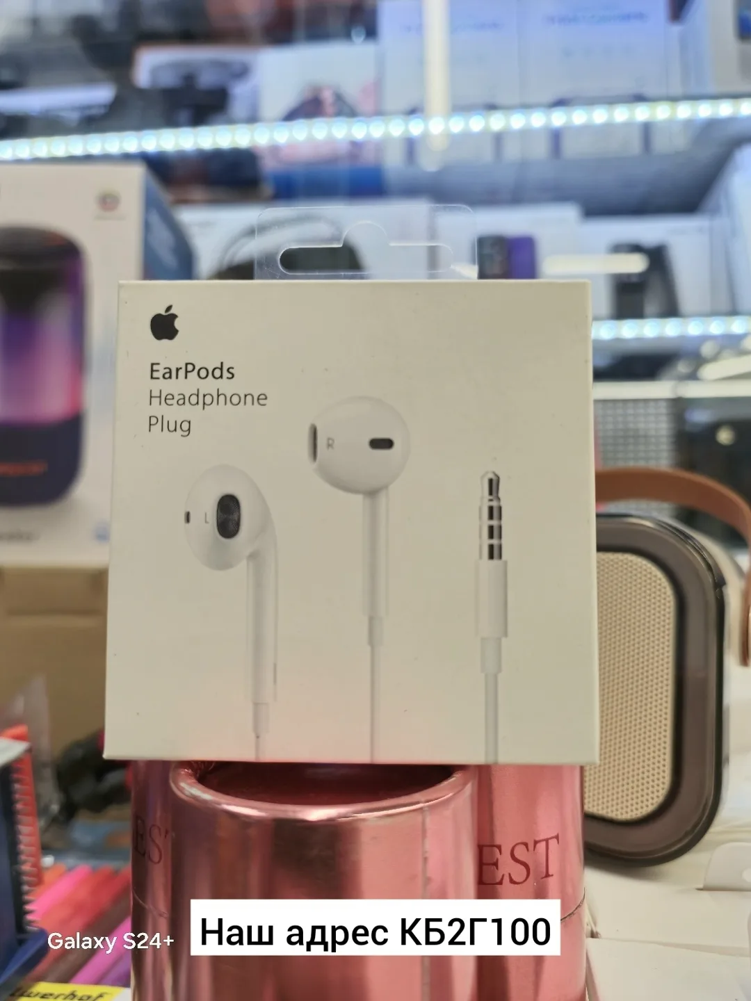 Apple Earpods Наушники — фото 7