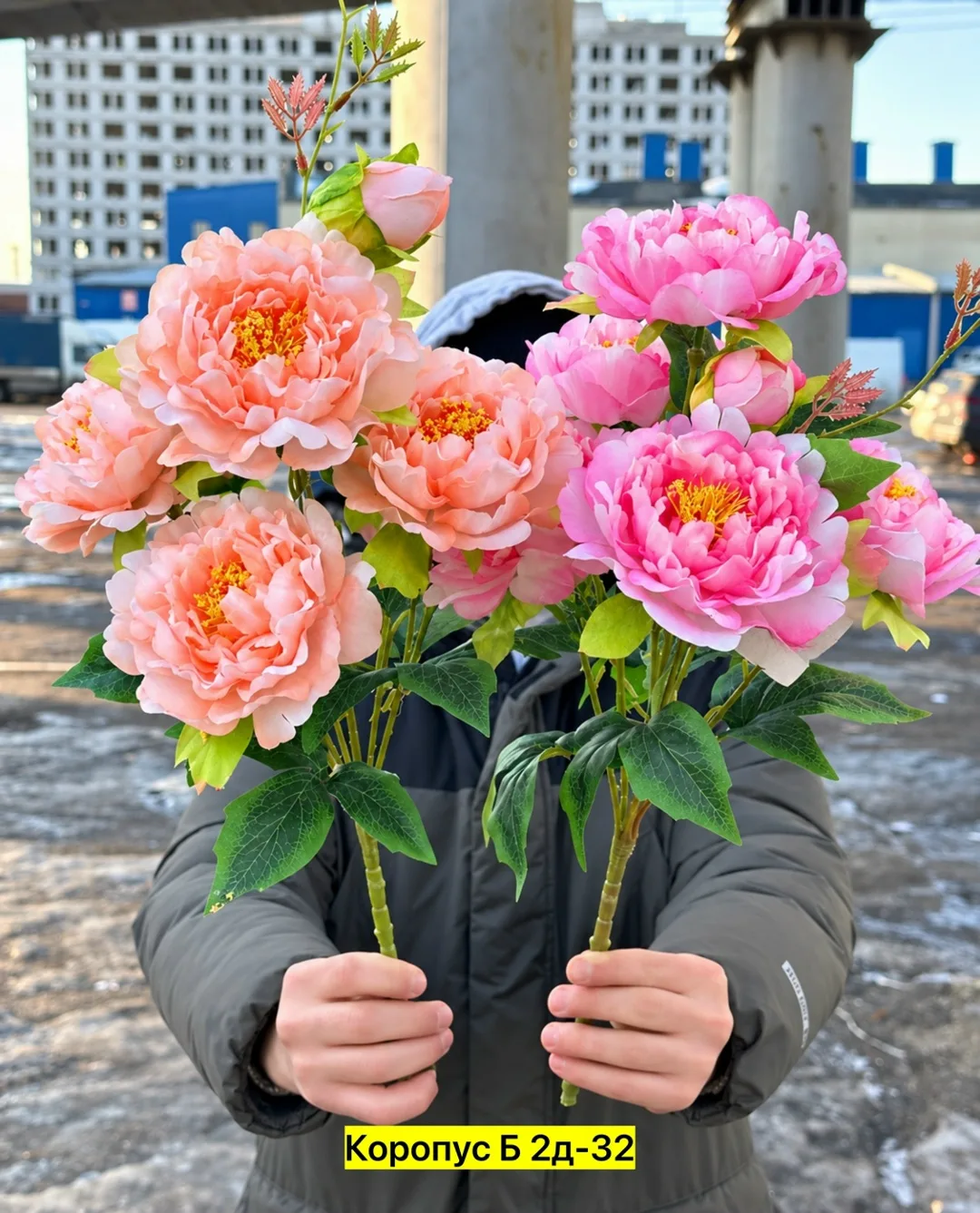 Набор из 8 искусственных цветов из атласа — фото 2