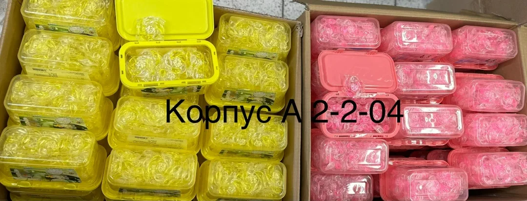 Капсулы для стирки белья с кондиционером в упаковке — фото 9
