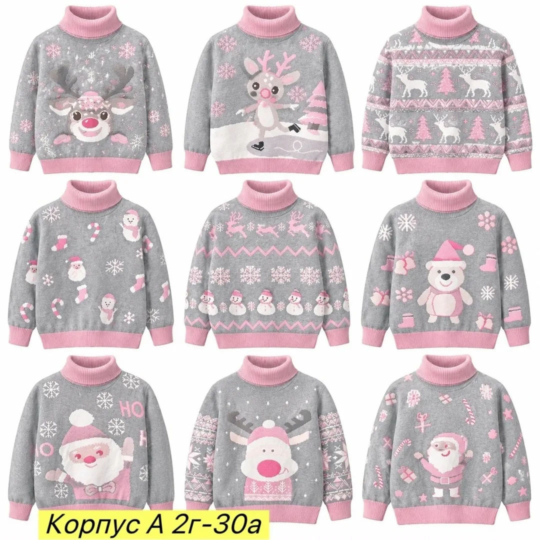 Свитер из флиса — фото 2