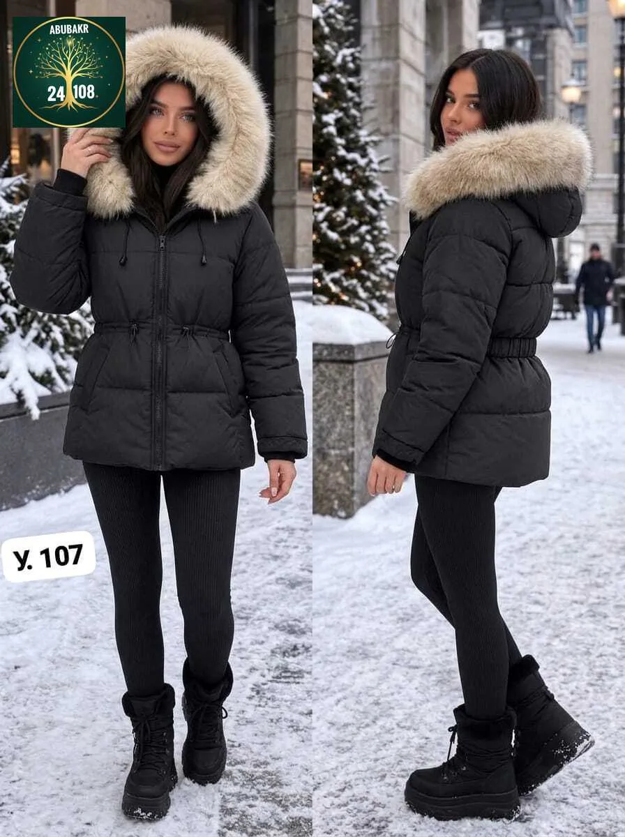 Удлинённая женская куртка с ромбовидной стёжкой — фото 1