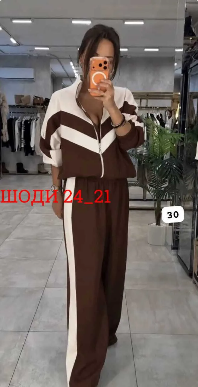 Уют стиль твой идеальный костюм В нём одинаково круто на прогулке, в дороге и дома один костюм закрывает сразу 3 настрое — фото 2