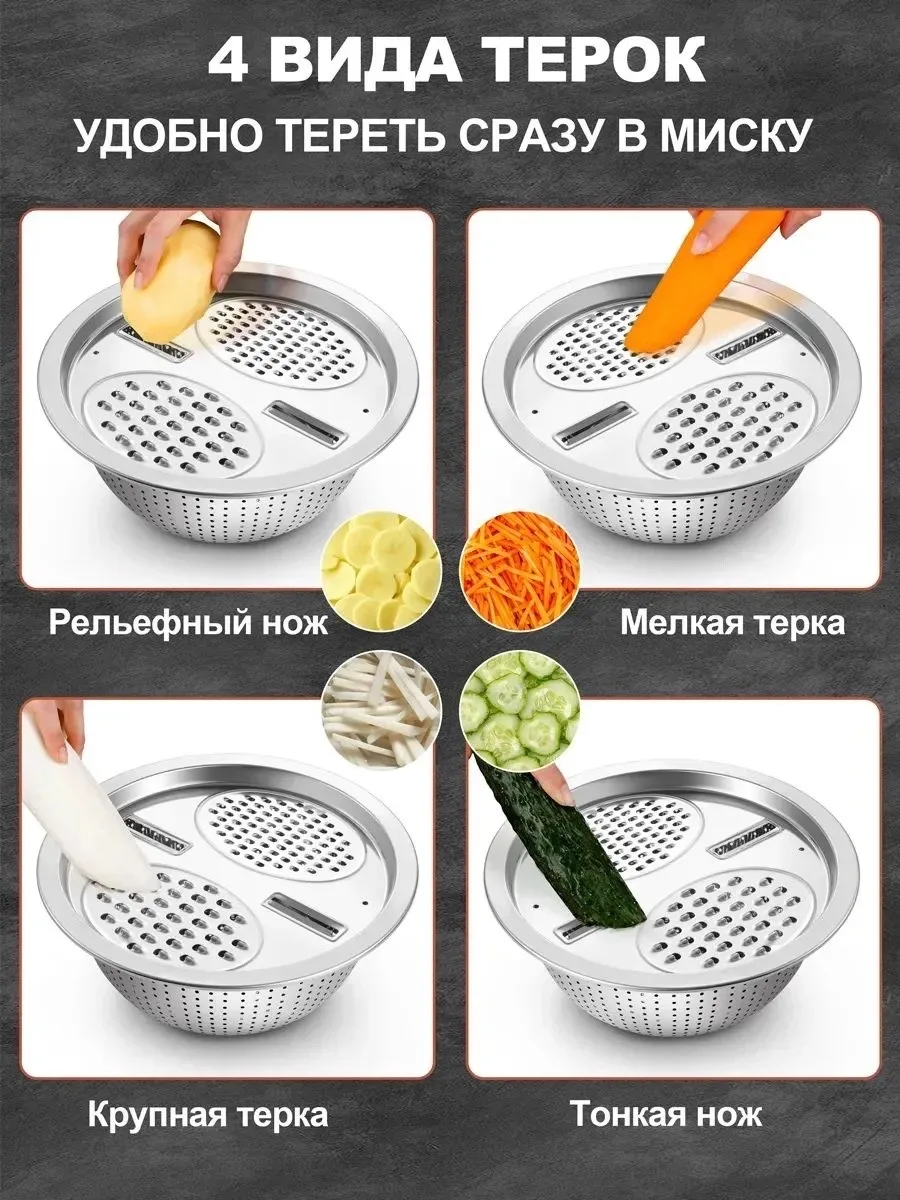 Набор включает три миски разного объёма — фото 3