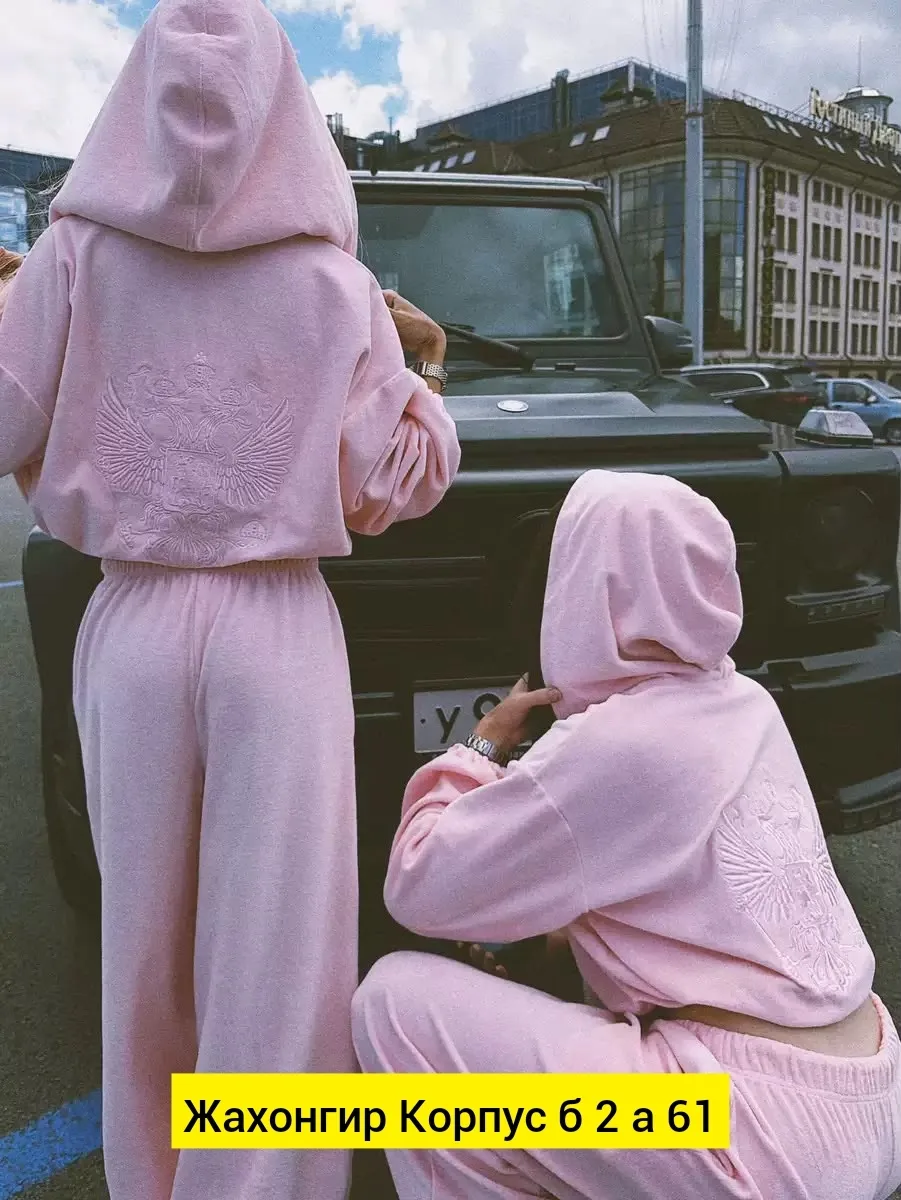 Костюм двойка из бамбука — фото 2