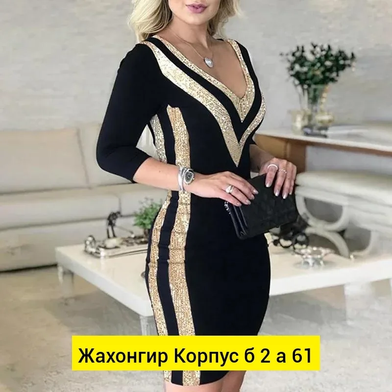 Платье трикотажное — фото 6