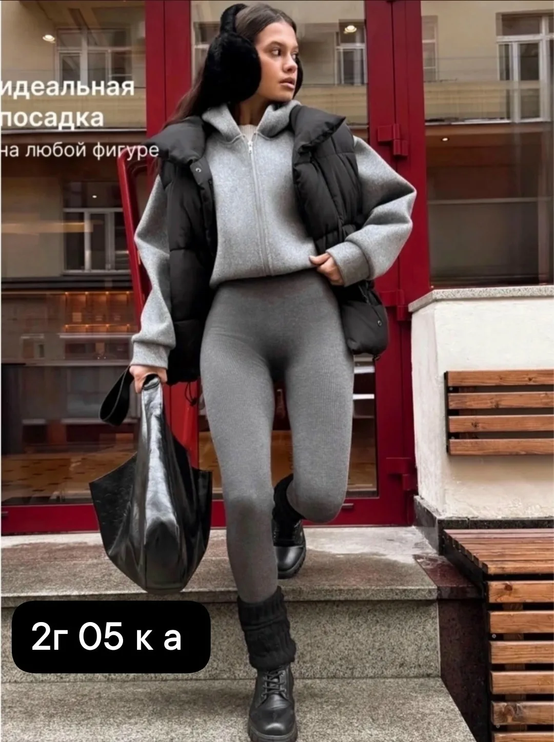 Лосины с меховым ворсом — фото 6