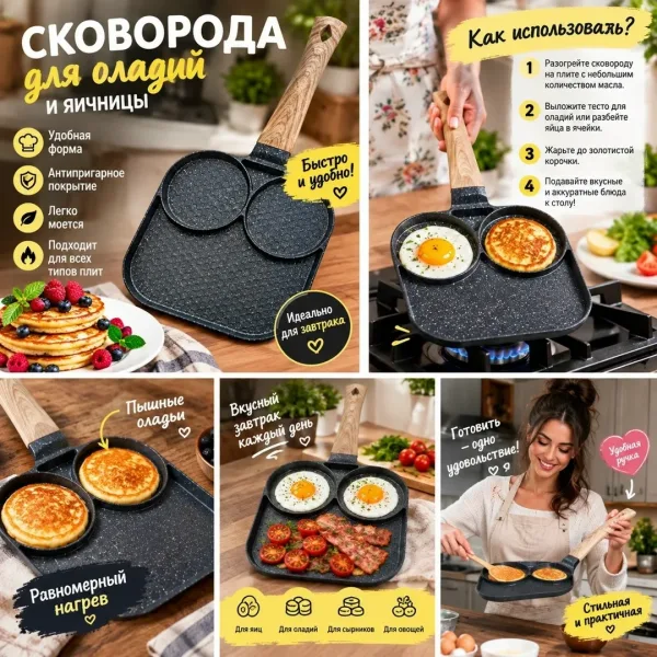 Удобная ручка — фото 2