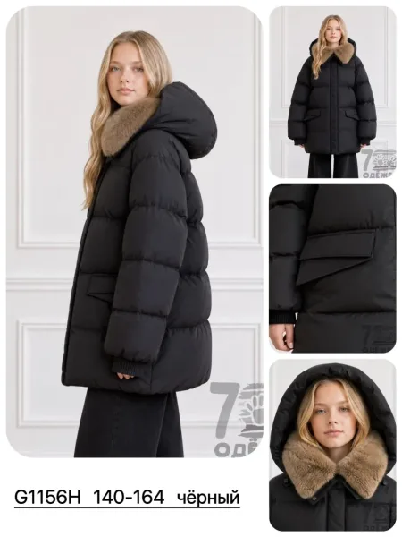 Куртка мембрана — фото 1