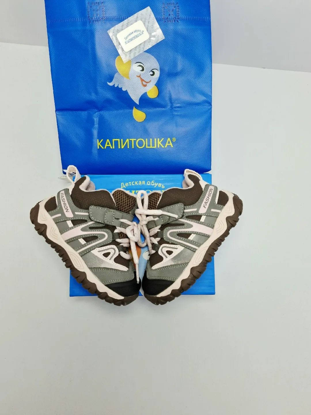 Каждый парк коробка — фото 6