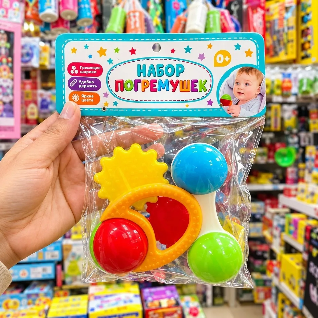 Набор погремушек — фото 1