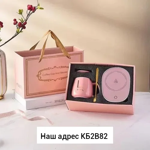 Косметика Охлаждающий стакан, керамика — фото 1