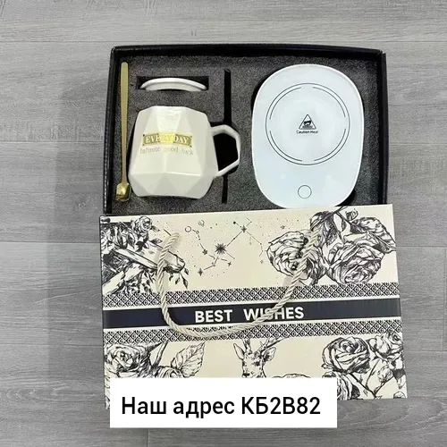 Косметика Охлаждающий стакан, керамика — фото 5