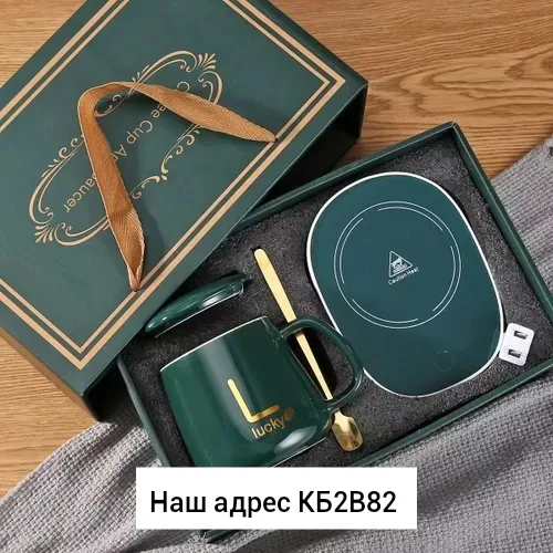 Косметика Охлаждающий стакан, керамика — фото 7