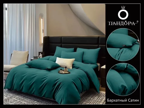 Комплект постельного белья, хлопок Бархатный Сатин — фото 14