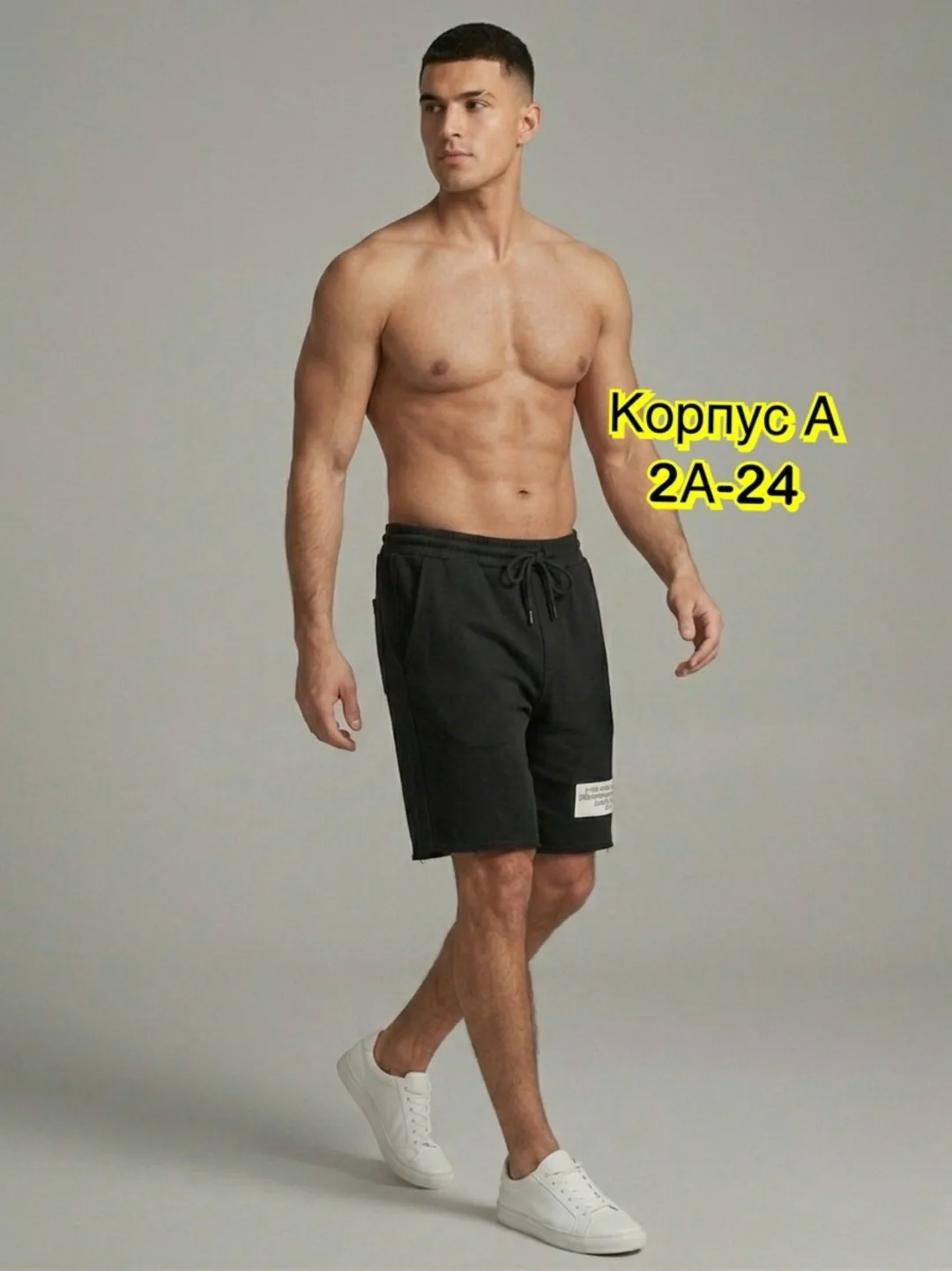 Шорты Шторы для мужчин, хлопок — фото 3
