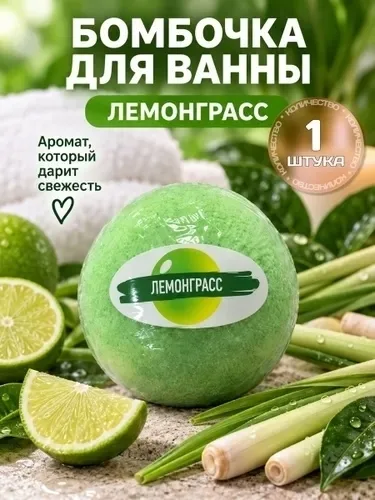 12 видов — фото 1
