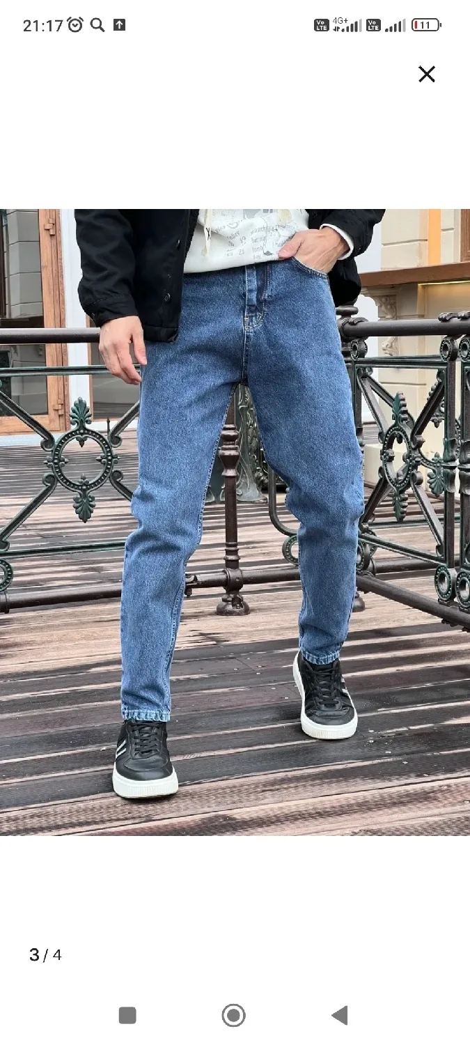 Джинсы-бананы из 100 хлопка — фото 10