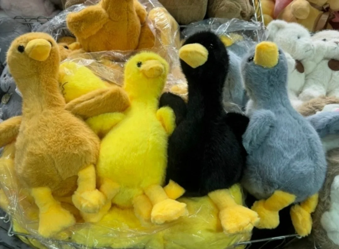 Мягкая игрушка утка Уточки — фото 1